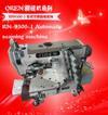 供应奥玲RN9300-A自动剪线三针五线平冚