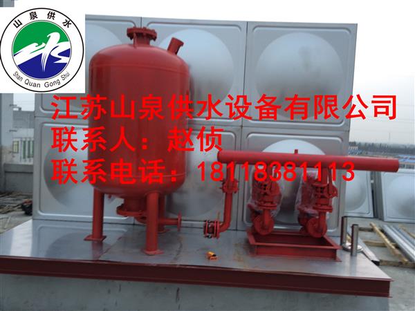 箱泵一体化消防增压稳压设备