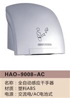 感应干手器887
