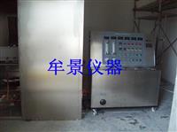 BS标准电线电缆冲击震动耐火燃烧试验机