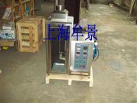 卷烟纸阴燃性能测定仪现场图片