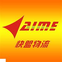 主打越南、缅甸、柬埔寨、泰国、老挝，五大物流专线
