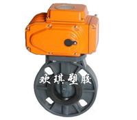 PVC电动蝶阀 D971X塑料电动对夹蝶阀