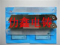 电铸钻石纹模仁/电铸模具/电铸拉丝纹模仁/波导管