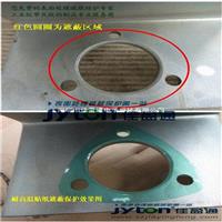 佳盈通厂家推荐耐高温不残胶圆形胶贴