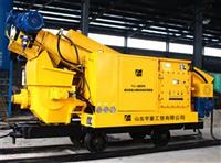 柱塞泵式湿式混凝土喷射机