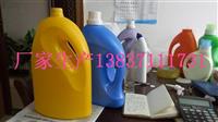 河南郑州包装 3升洗衣液塑料壶 洗发水瓶子厂家