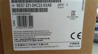 EM231CN模拟量输入6ES7231-0HC22-0XA8