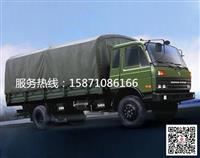 东风运兵车，东风运兵车报价，东风运兵车图片参数