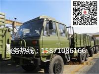 东风六驱双排越野货车，EQ2102N型六驱沙漠越野卡车/货车
