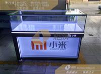 江西萍乡新款换画式小米手机柜台批发