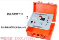 防水仪器箱,防水实验箱,防水机箱