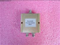 PULSAR PS2-04-450/3S 730mhz-1.4GHz一分二射频同轴功分器
