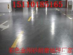北京通州金刚砂生产厂家