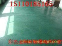 北京平谷金刚砂材料厂家新价格